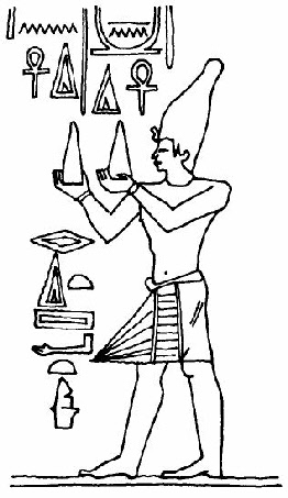 Egyptian priest holding cones of gold known as MFKTZ (moof KOOZ tee) an ancient Egyptian word for subtle energy. Egyptian priest holding cones of gold known as MFKTZ (moof KOOZ tee) an ancient Egyptian word for subtle energy.